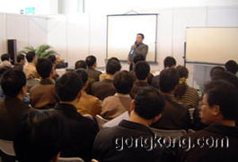 自动化与企业信息化 工控技术驱动下的产业升级新引擎